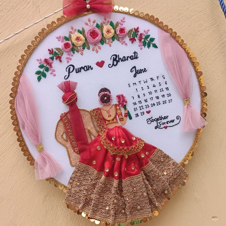Wedding Embroidery Hoop